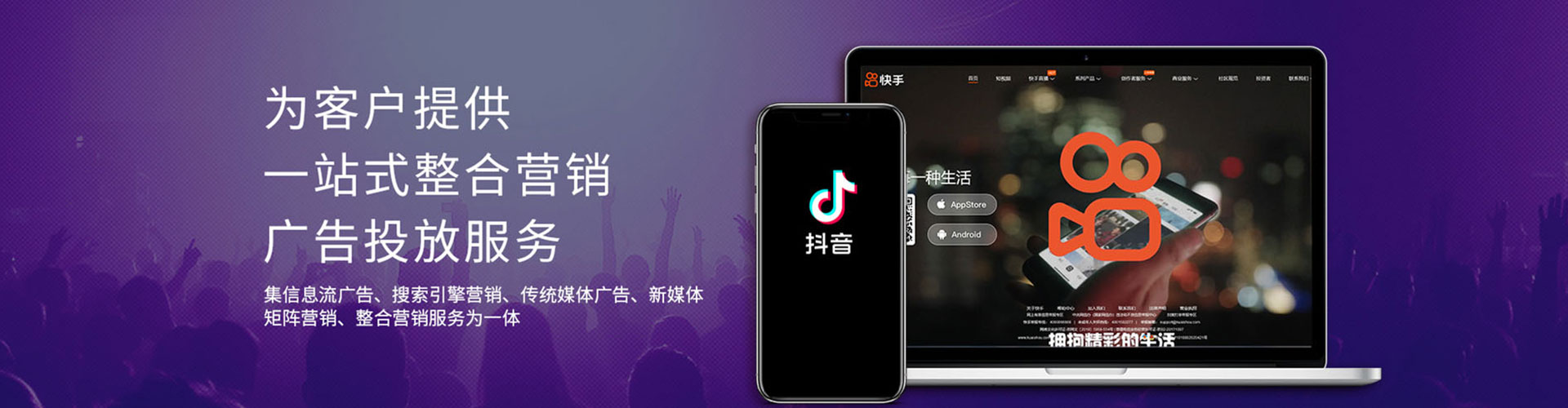 罗庄百度推广竞价